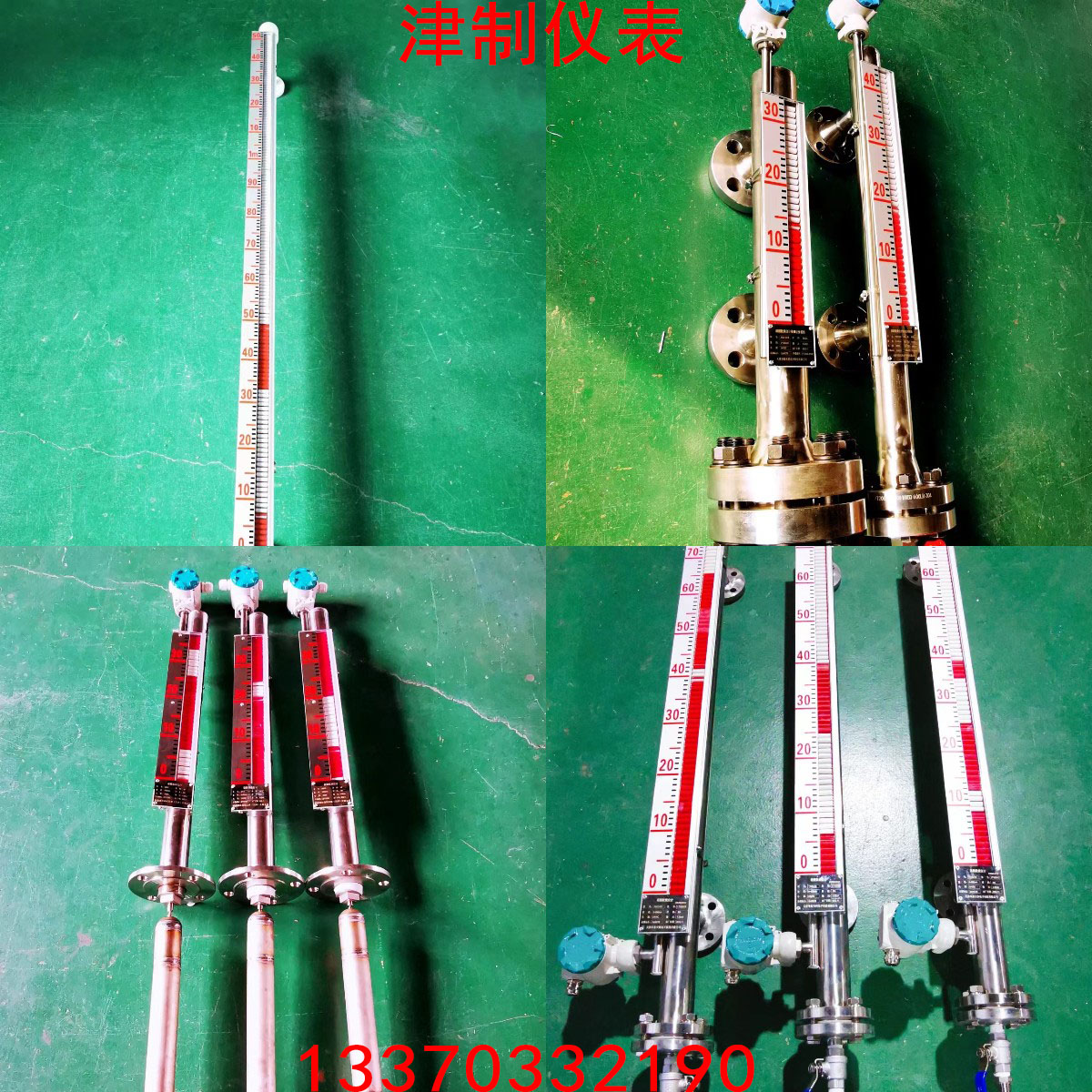 磁翻板液位計(jì)安裝與使用中易被忽視的問題