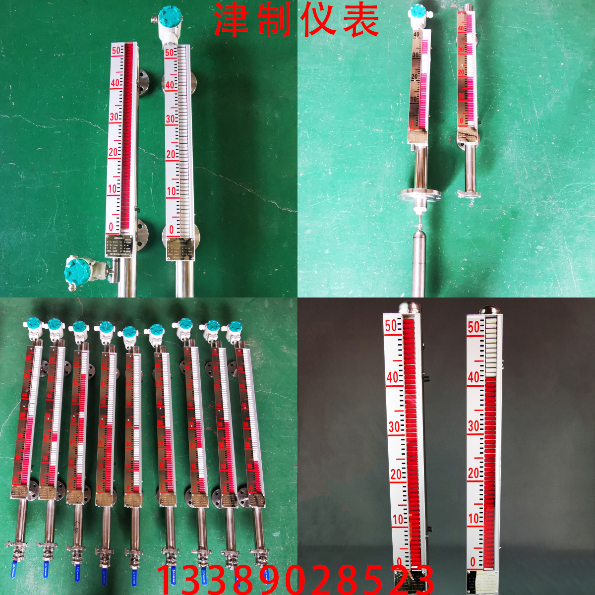 磁翻板液位計(jì)側(cè)裝的好處是什么